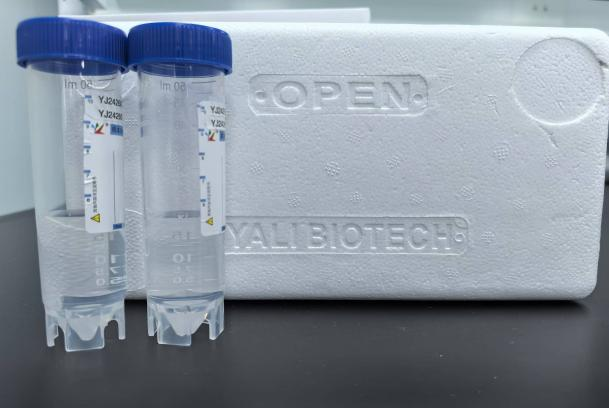 YALEPIC<sup>?</sup> Urine Cell-Free DNA Storage Tube